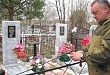 Жители Уватского сельского поселения приняли участие в субботнике по благоустройству воинских захоронений Жители Уватского сельского поселения приняли участие в субботнике по благоустройству воинских захоронений